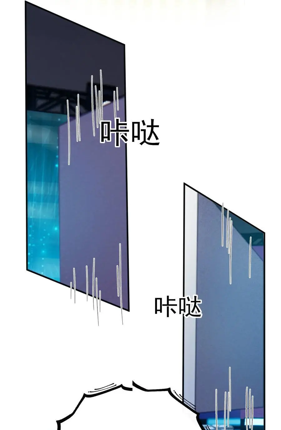 021 你以为我脾气很好？！20