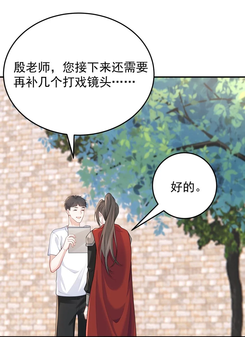 015 这就是传说中的cp感嘛！16