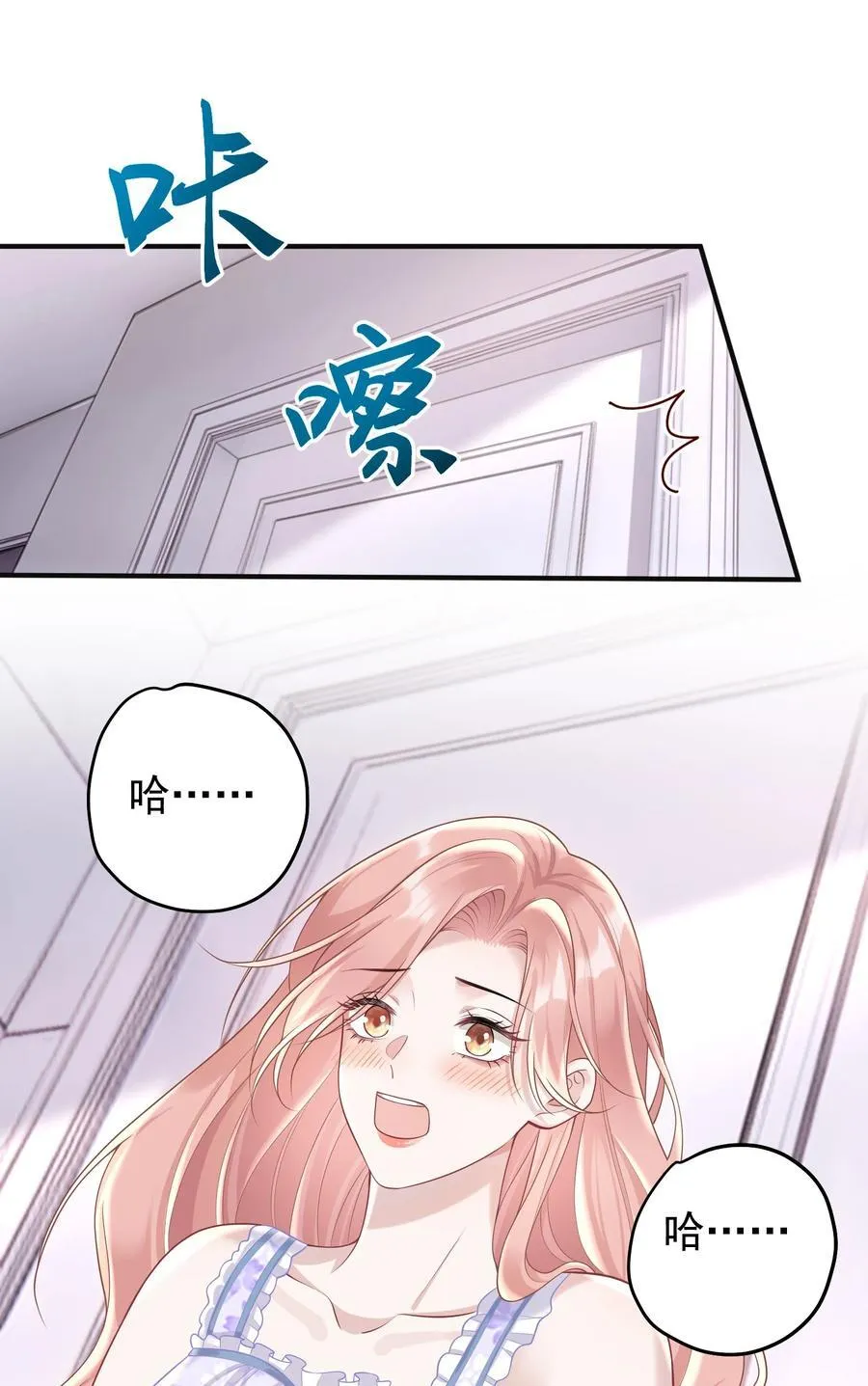 026 嘴张开我看看！19