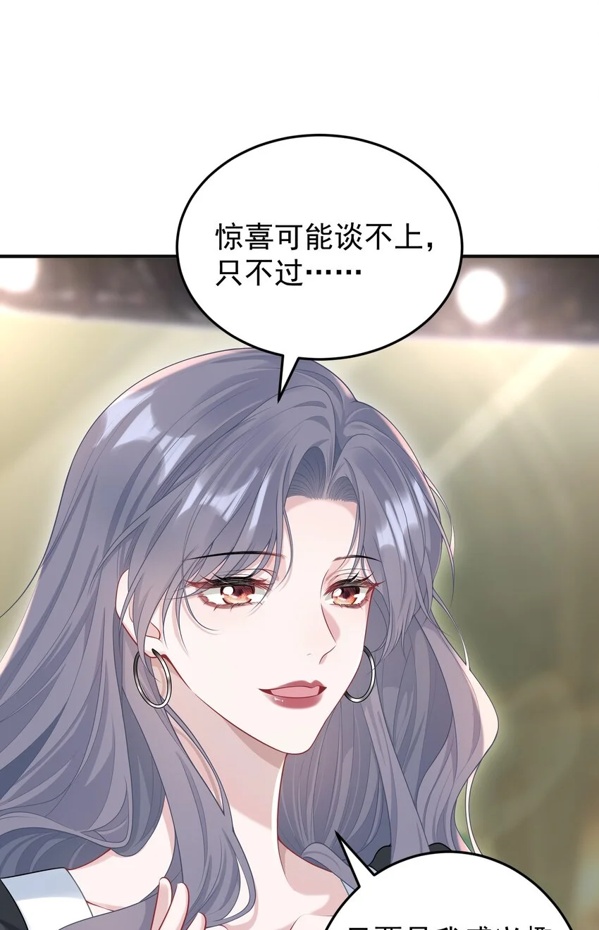 016 只有赢家才有资格谈条件！4