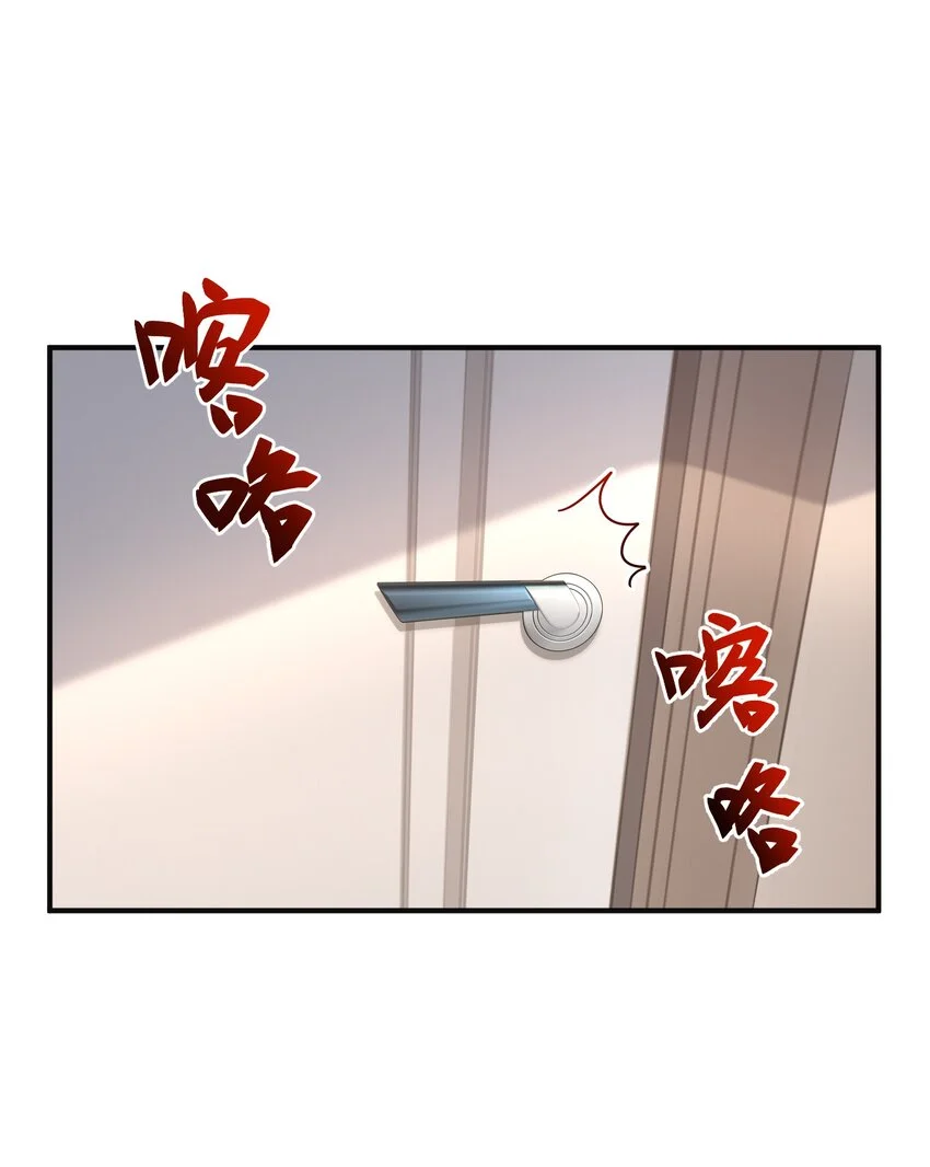 013 缠的紧紧的啊！33