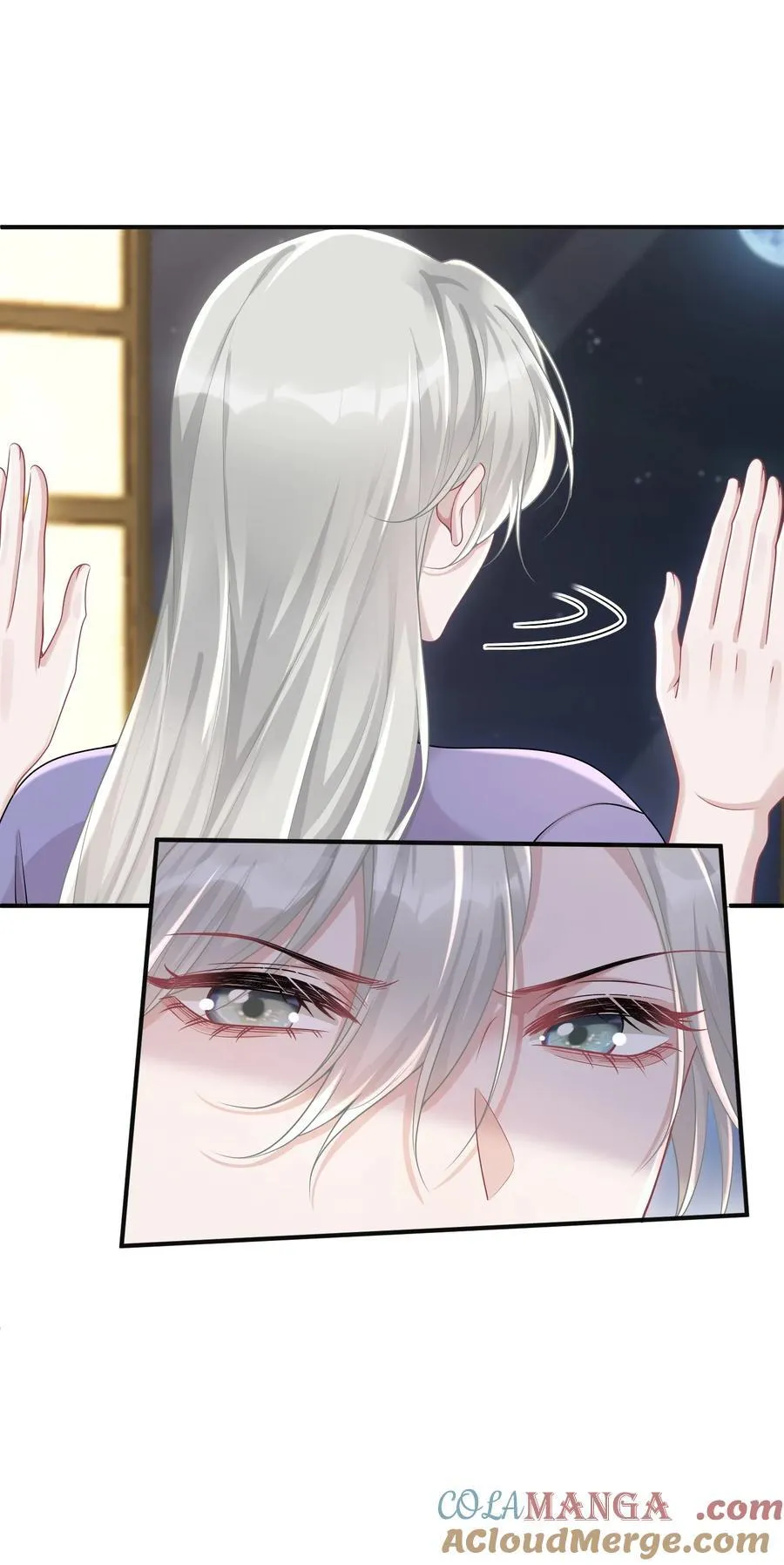 034 她的体质32