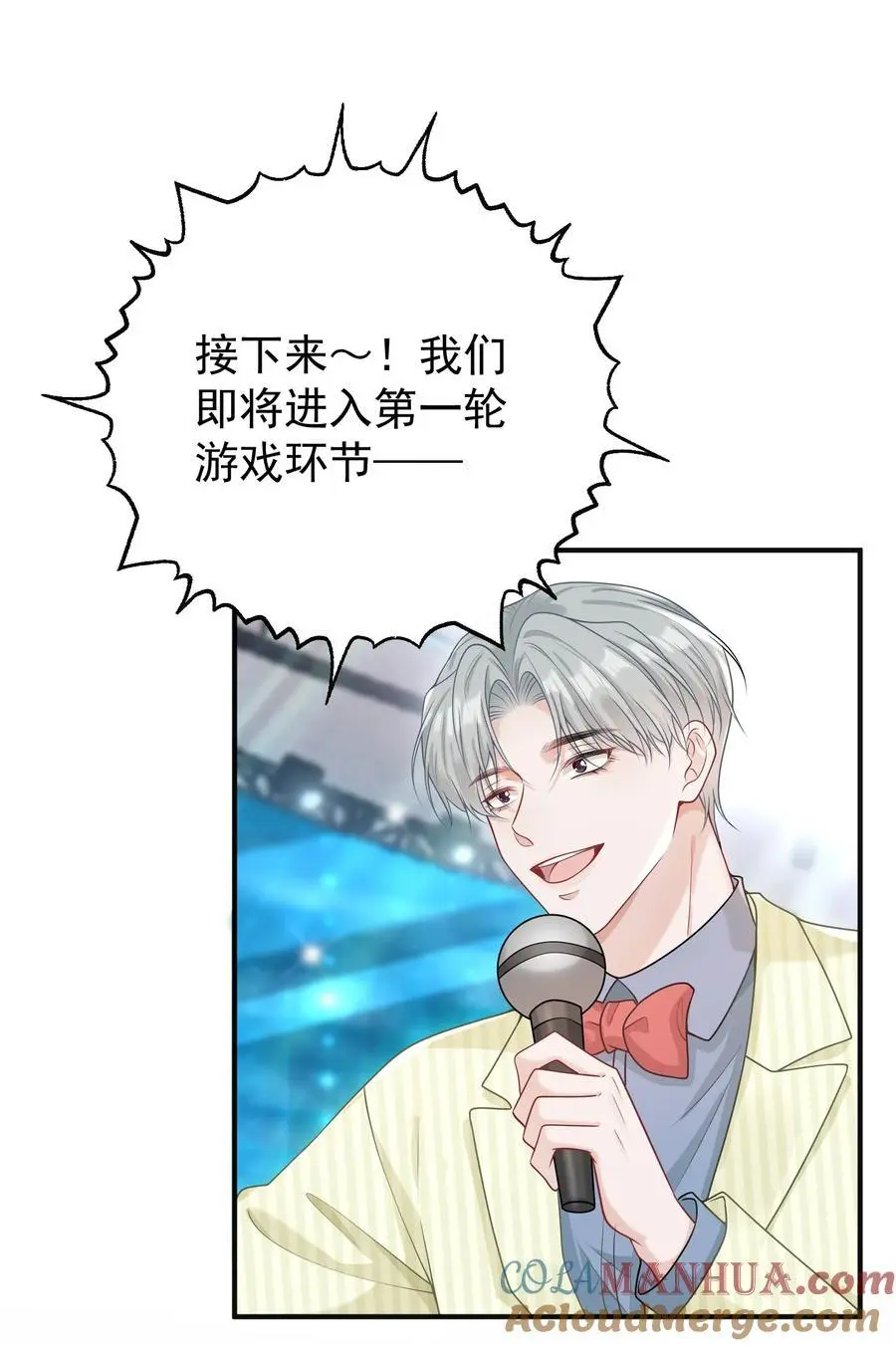 017 怎么有点儿烧的慌呢？21