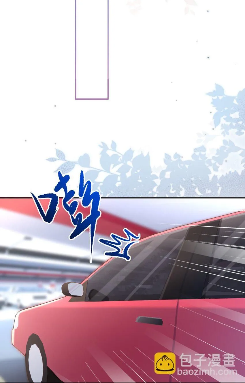 002 外面的世界玩的这么花吗？34