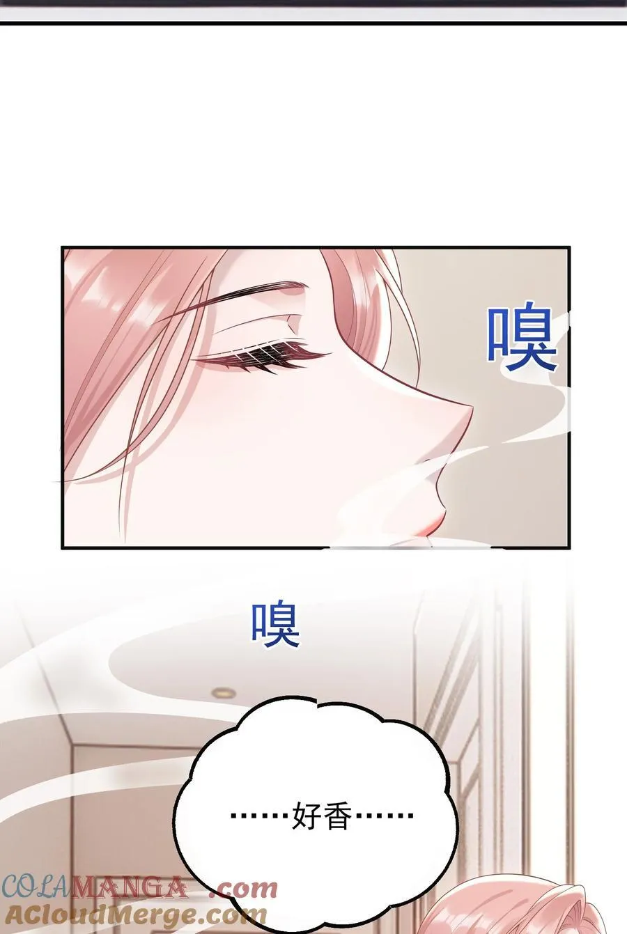 026 嘴张开我看看！4