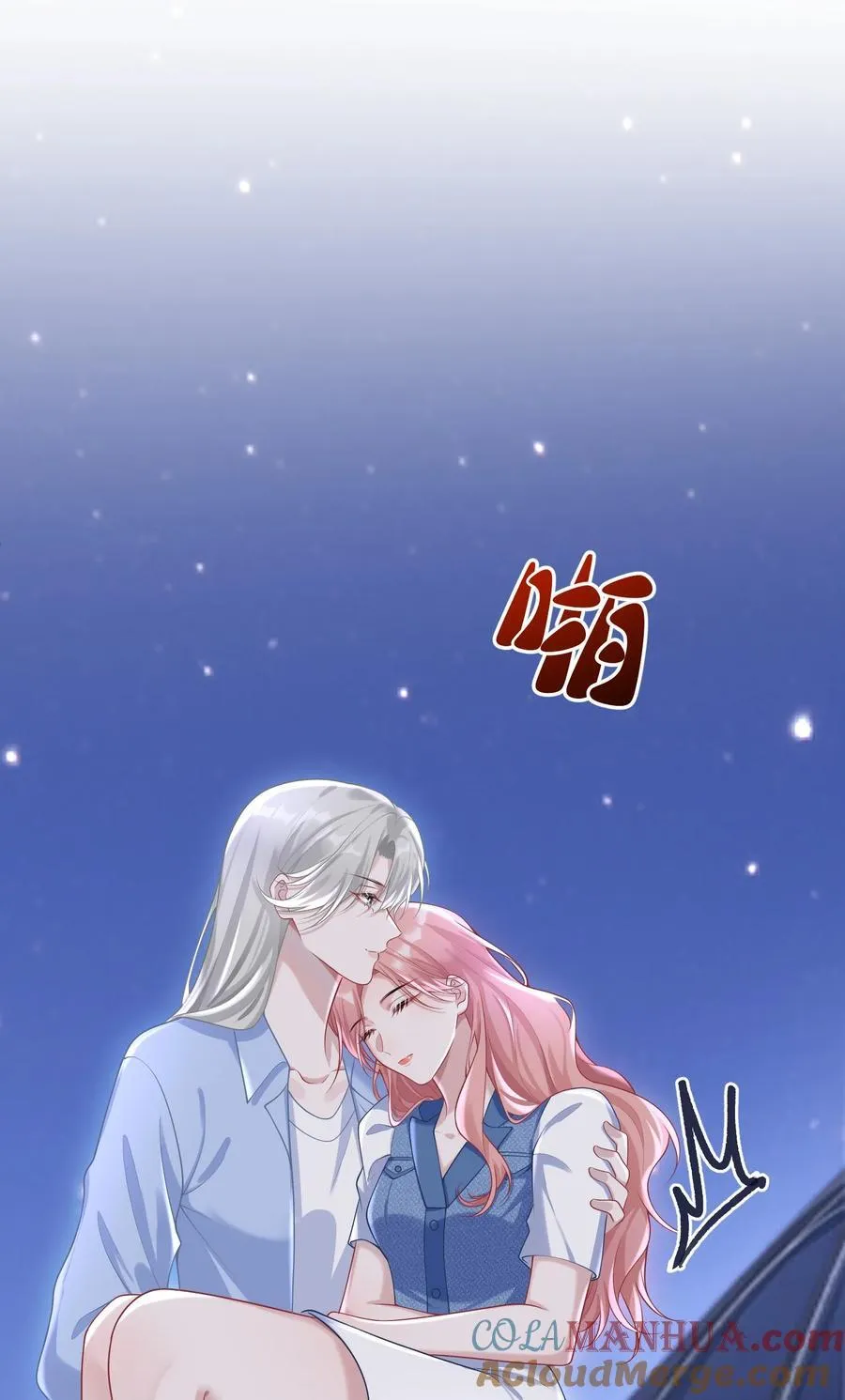 024 情人28