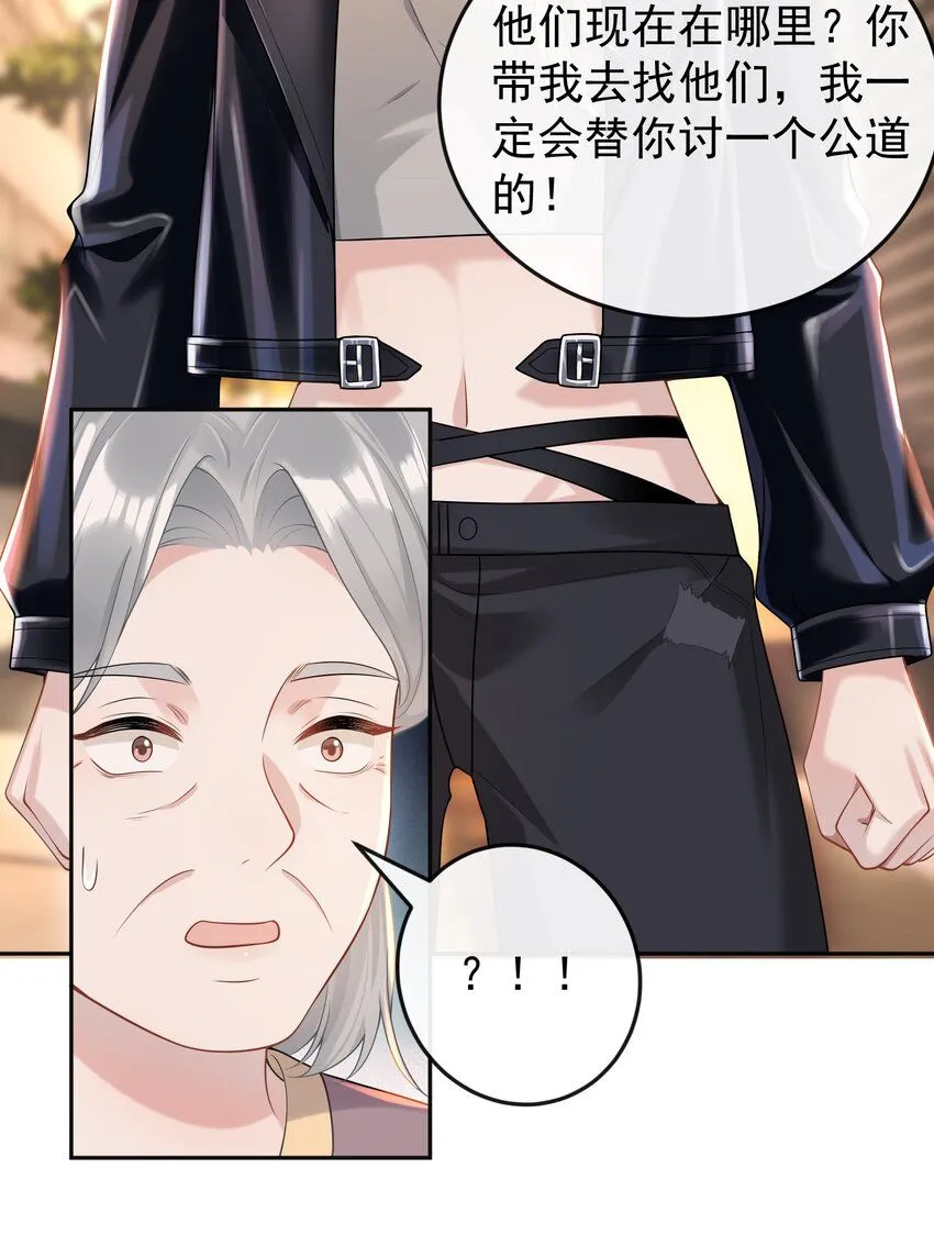 005 怎么好像看到了猎豹？！9