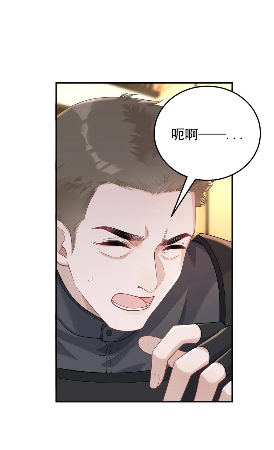 035 竟然是他？！7