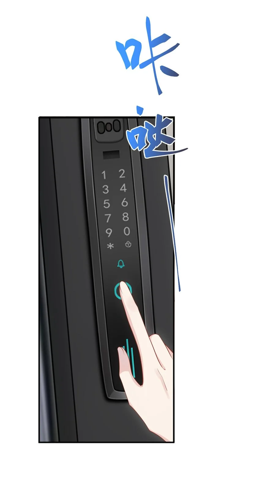 013 缠的紧紧的啊！27