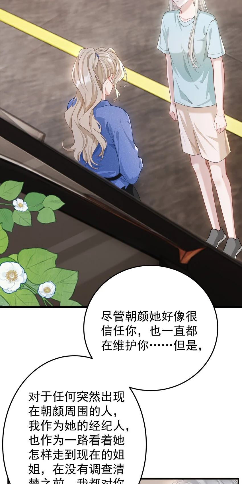 014 老母亲的欣慰！34