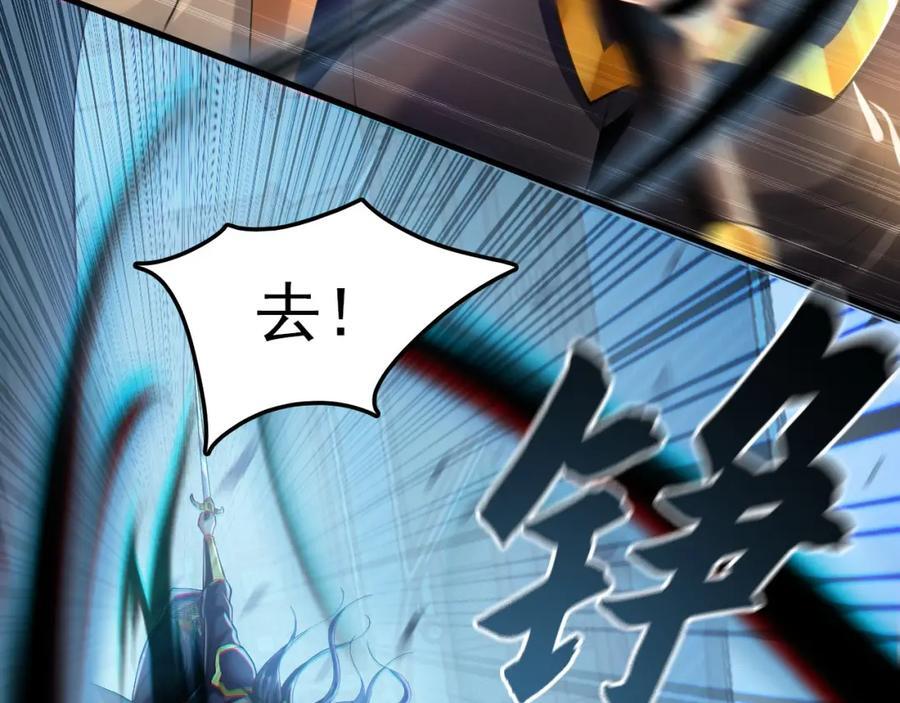 09 我向来只喜欢管教狗！29