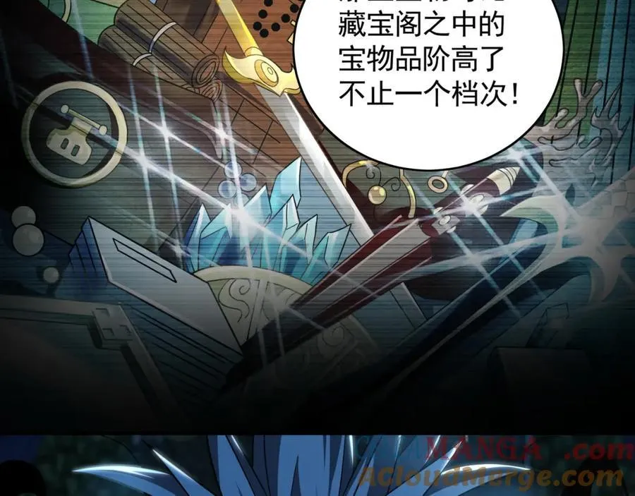 51 秘洞12