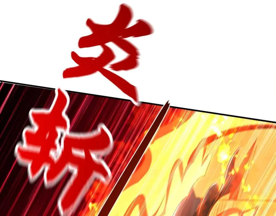 47 今日我必败你！6