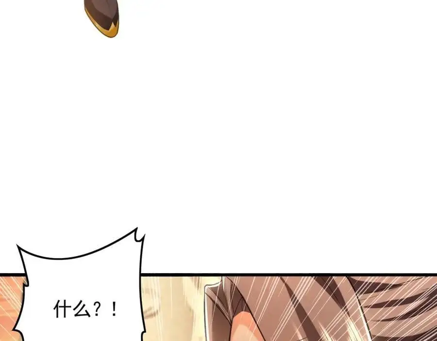 19 争气大小姐94
