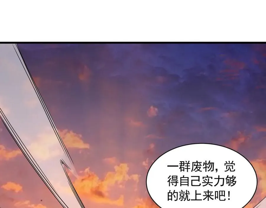 52 看来是场硬仗了77