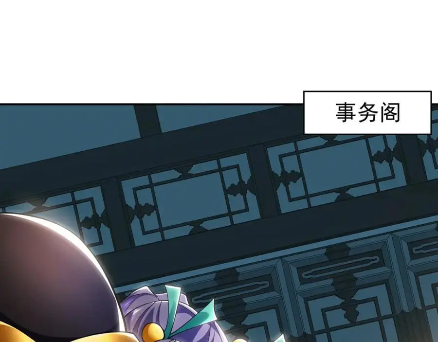 28 活不过三日21