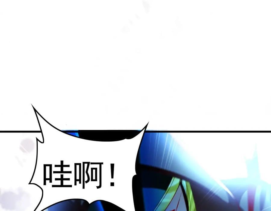 07 五倍攻速39
