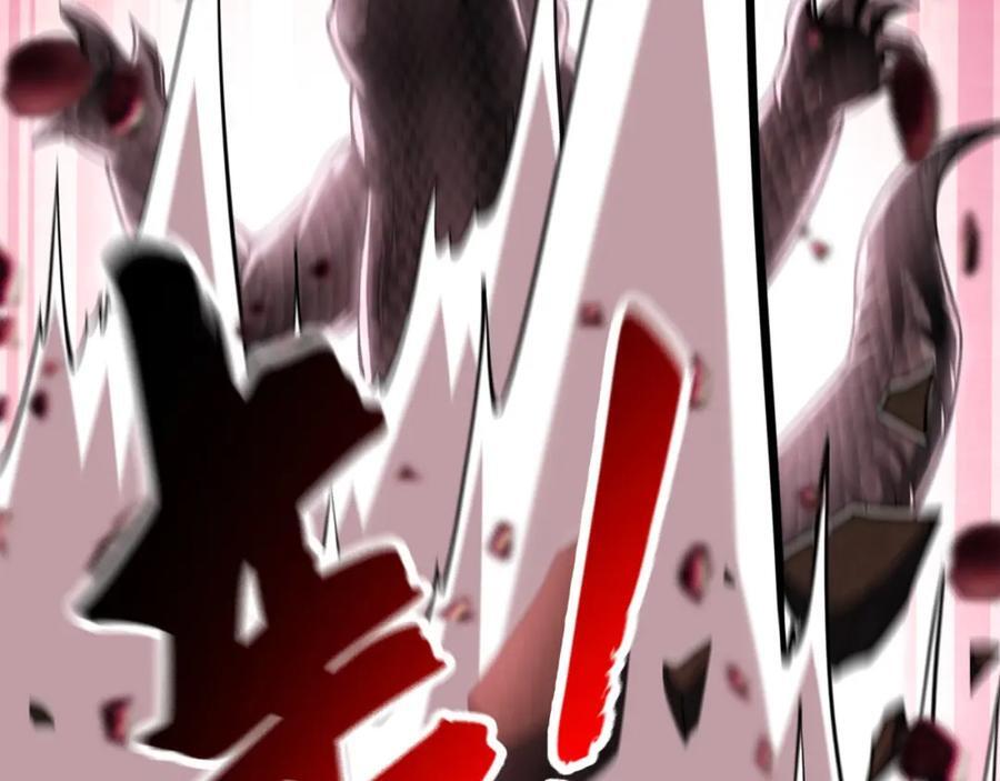 12 妖兽大虐杀！95