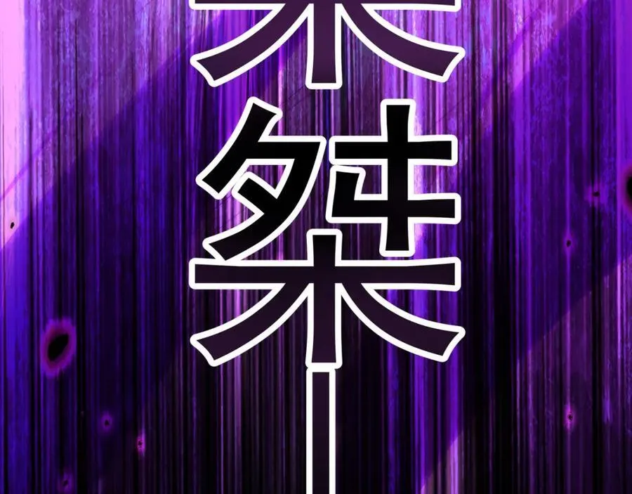 51 秘洞109