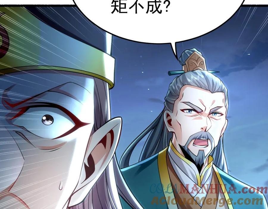 14 男人慢了可不行16