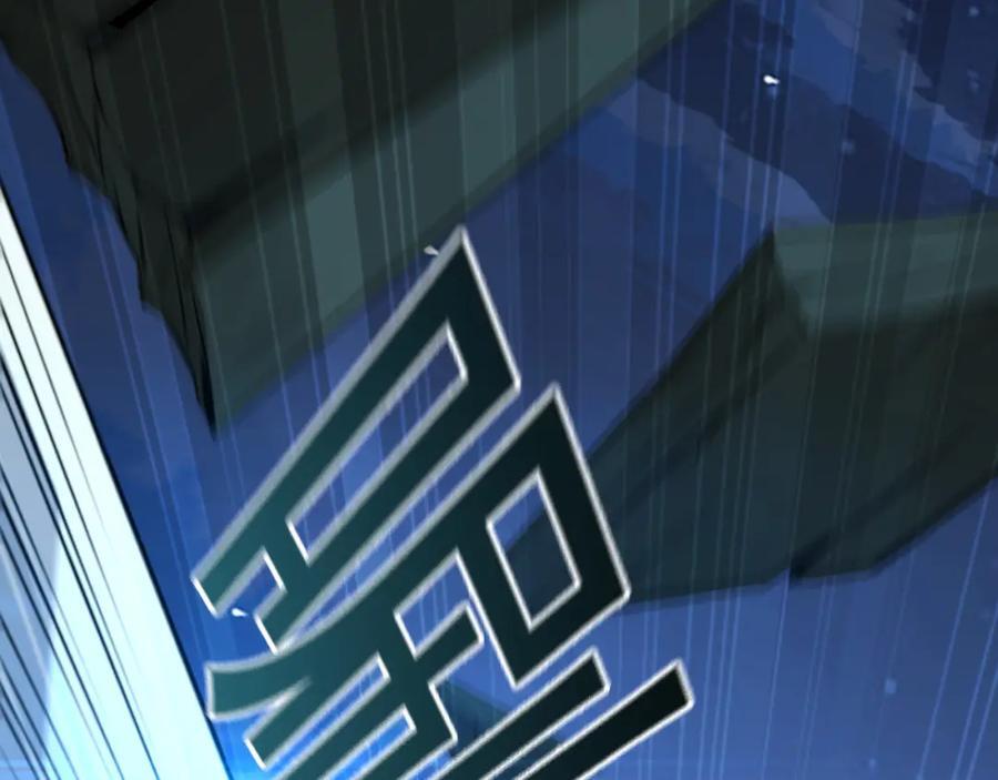 02 靠野猪完成吞噬升级？102