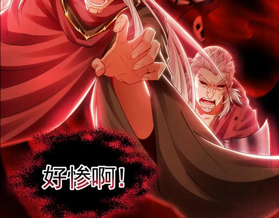 62 成魔成佛由我自己决定！25