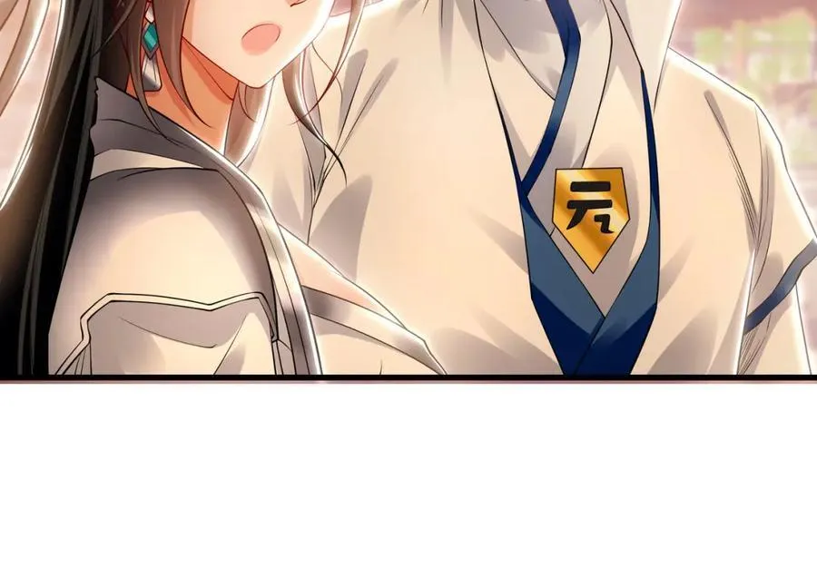 52 看来是场硬仗了30