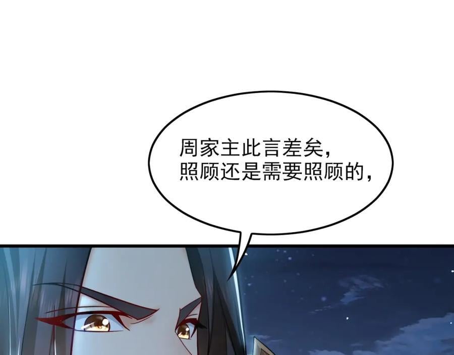 10 开启新副本！123