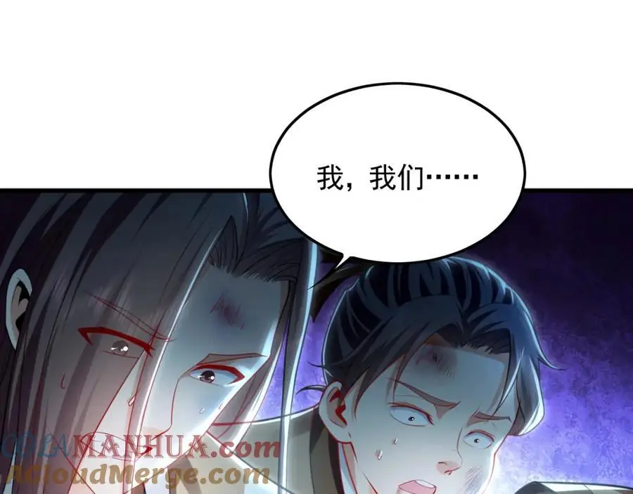 24 新的组队邀请15