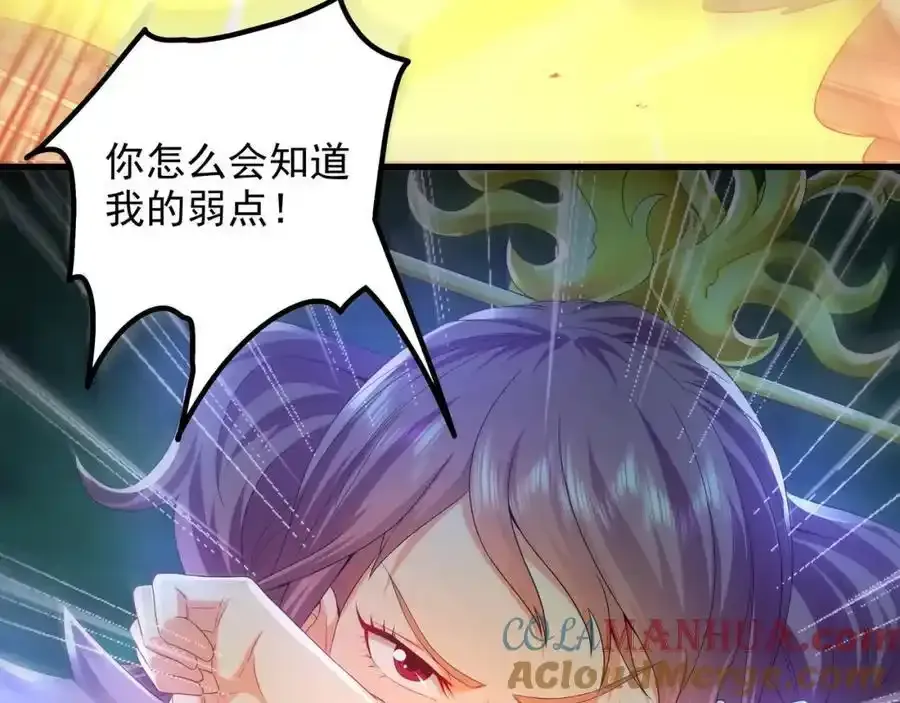 49 本体是小孩子？？104