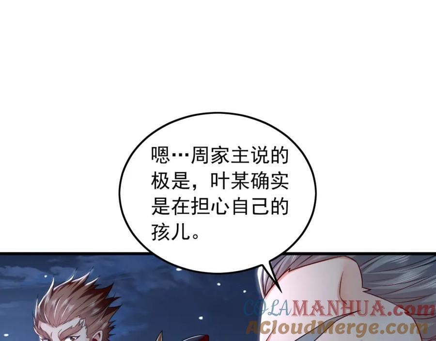 13 玩疯了停不了手啊~92