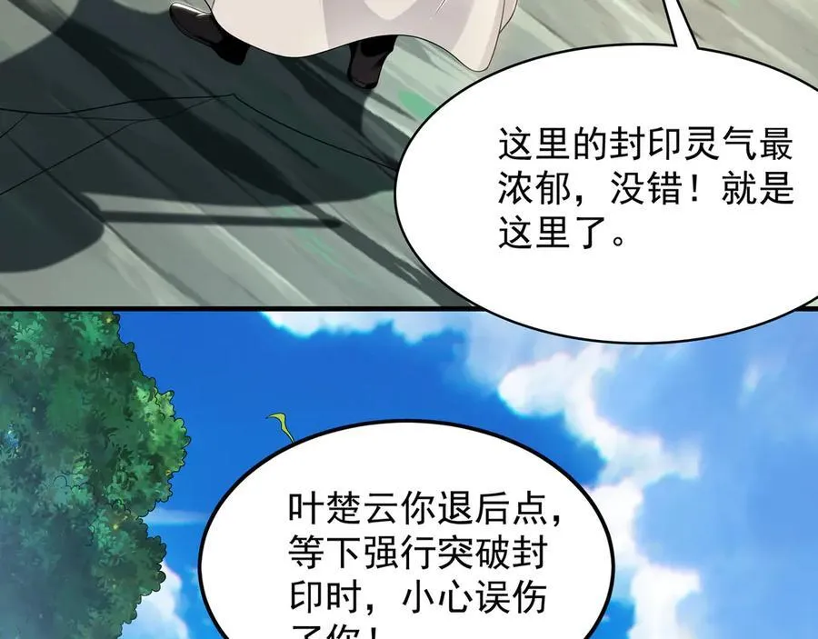 65 又又又升级了！65