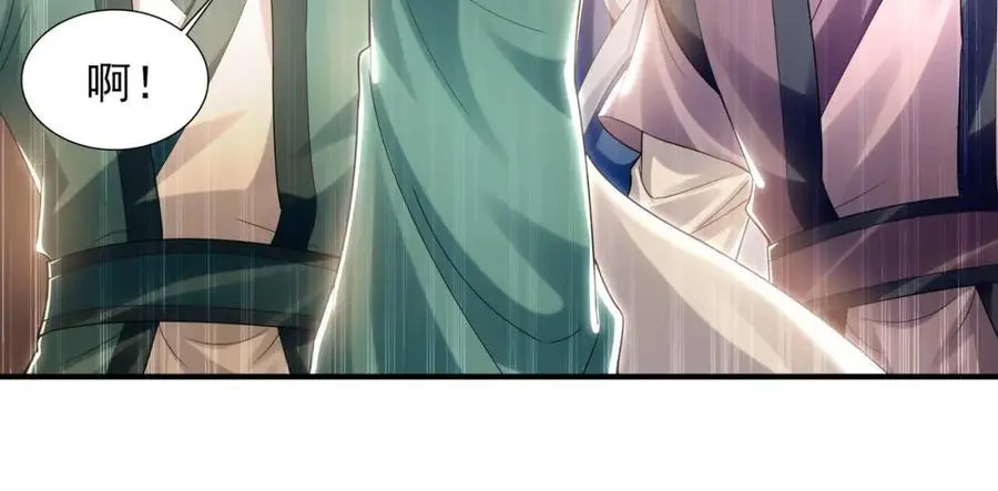 37 被包养的感觉？？103
