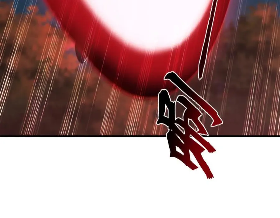 57 妖神之爪58