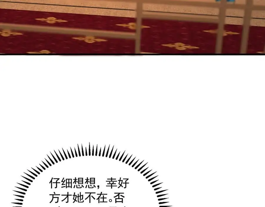 37 被包养的感觉？？31