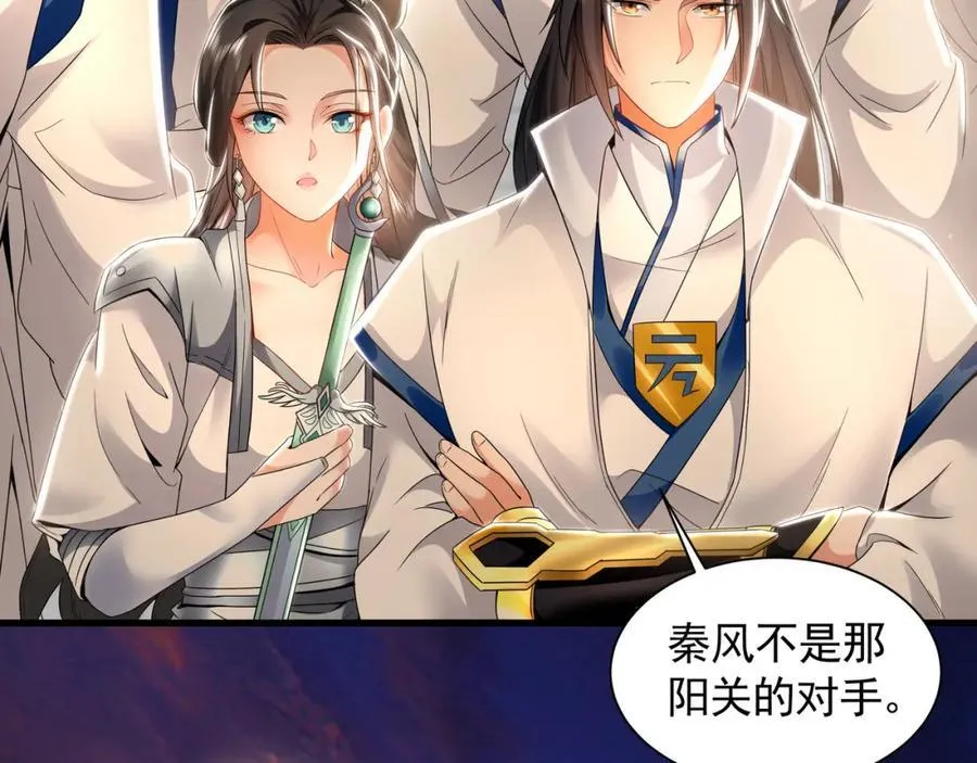 52 看来是场硬仗了55