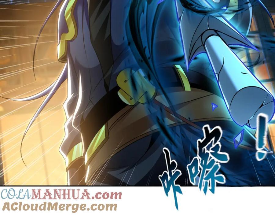 16 城主要见我？12