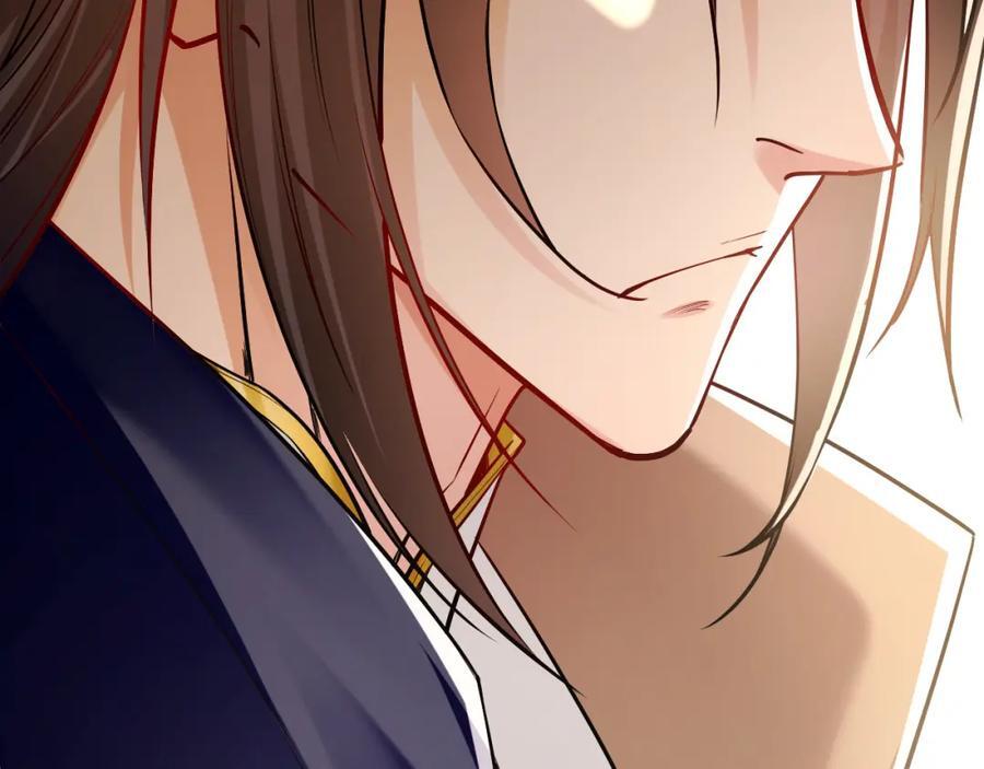 05 挑战大长老！87