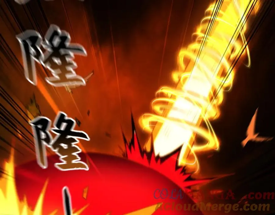 57 妖神之爪96