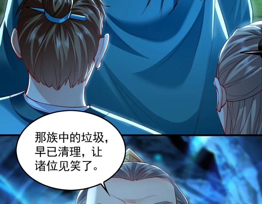 10 开启新副本！107