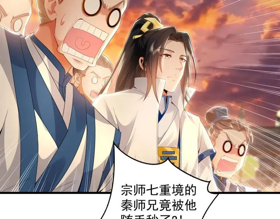 52 看来是场硬仗了75