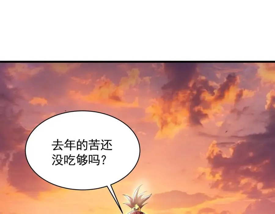 52 看来是场硬仗了21
