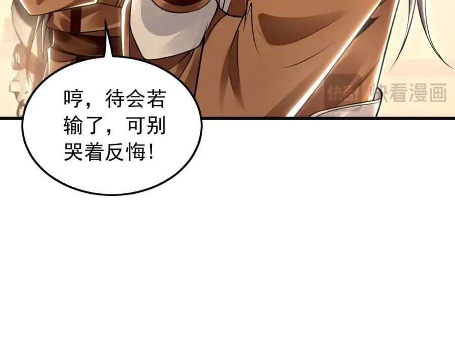 19 争气大小姐69