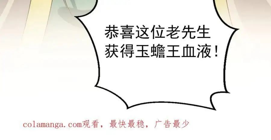 37 被包养的感觉？？111
