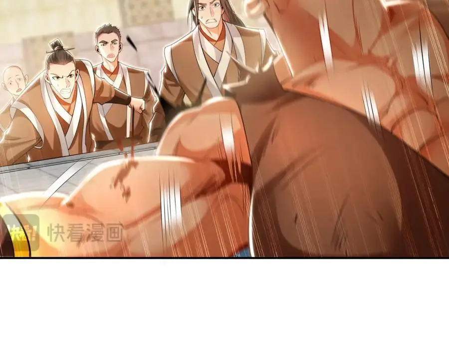 30 角斗场46