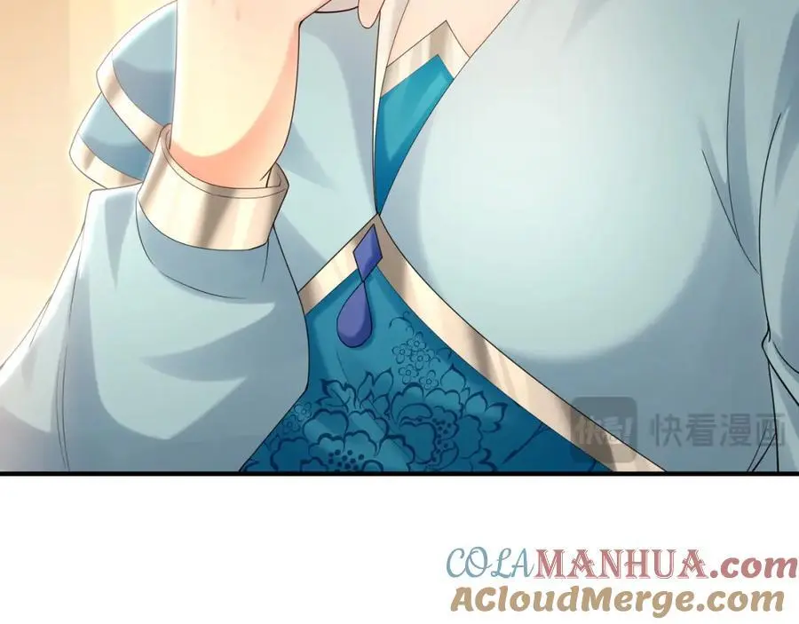 37 被包养的感觉？？36