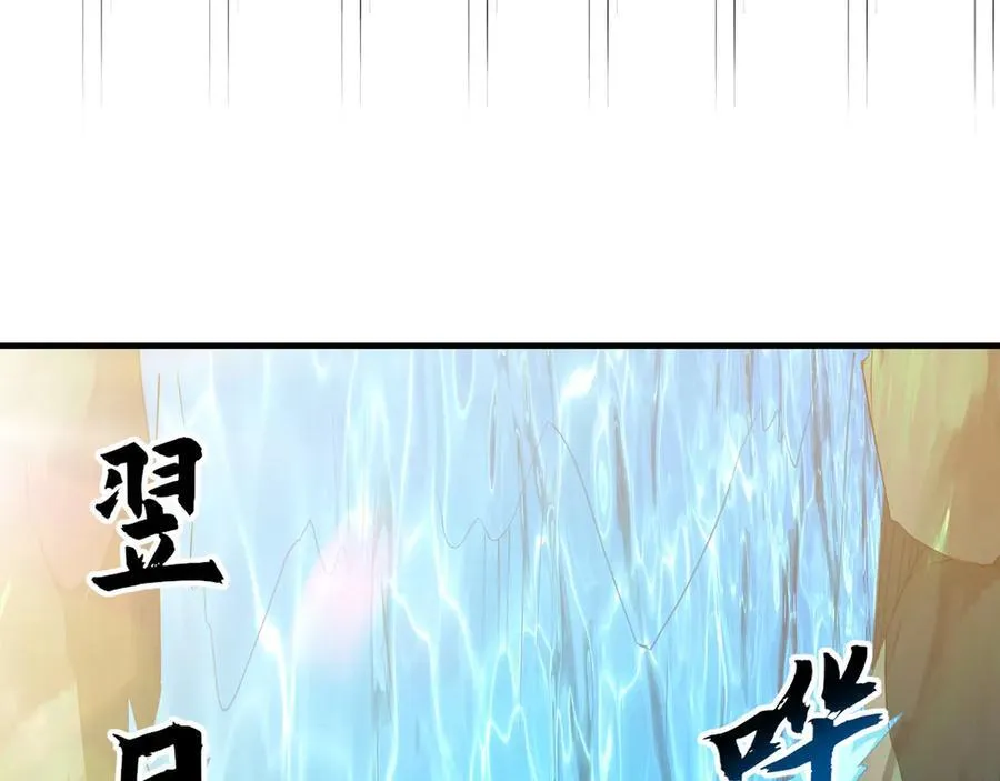 65 又又又升级了！30