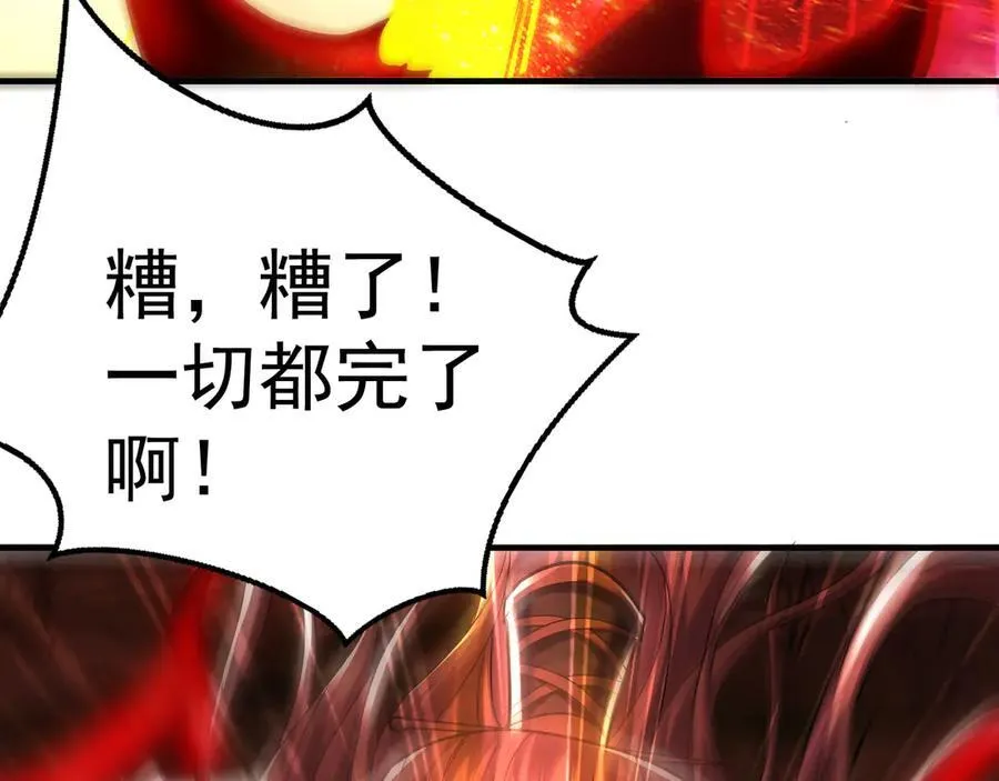 58 绝对实力的威力！46