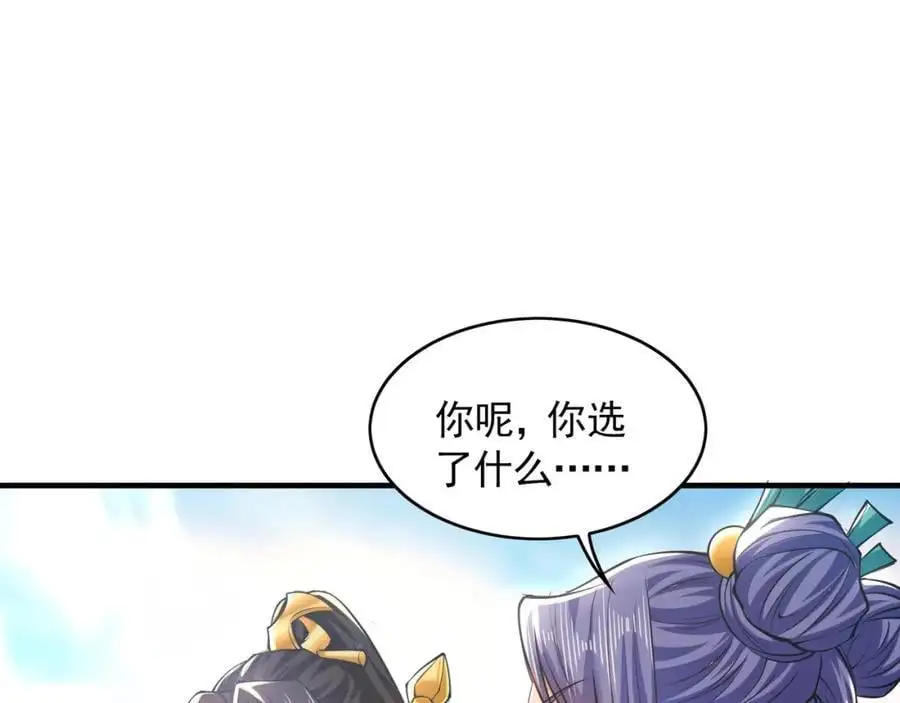 46 找人练练手~39