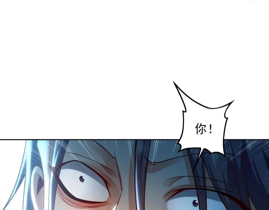 16 城主要见我？13